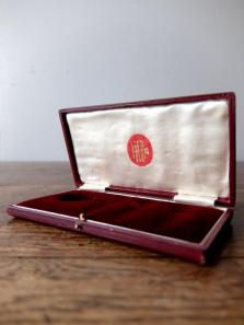 Antique Jewelry Box (H1017-05)