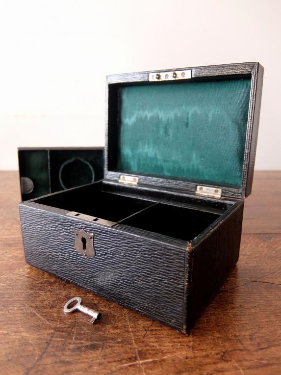 Antique Jewelry Case (A1123)