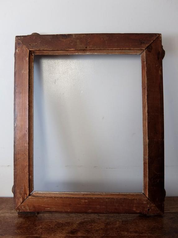 Frame (A1121)