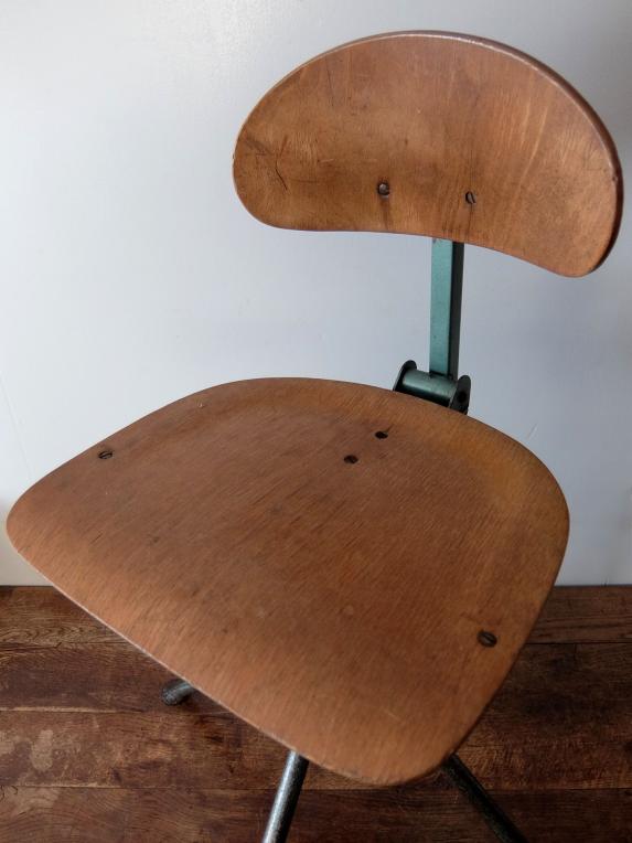 Metal Desk Chair (A1121)