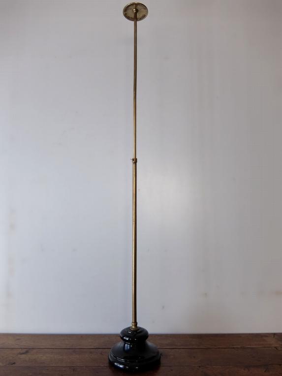 Hat Stand (A1119)