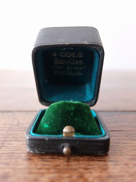 Antique Jewelry Box (B1223-01)