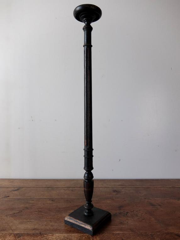 Hat Stand (A1017-03)