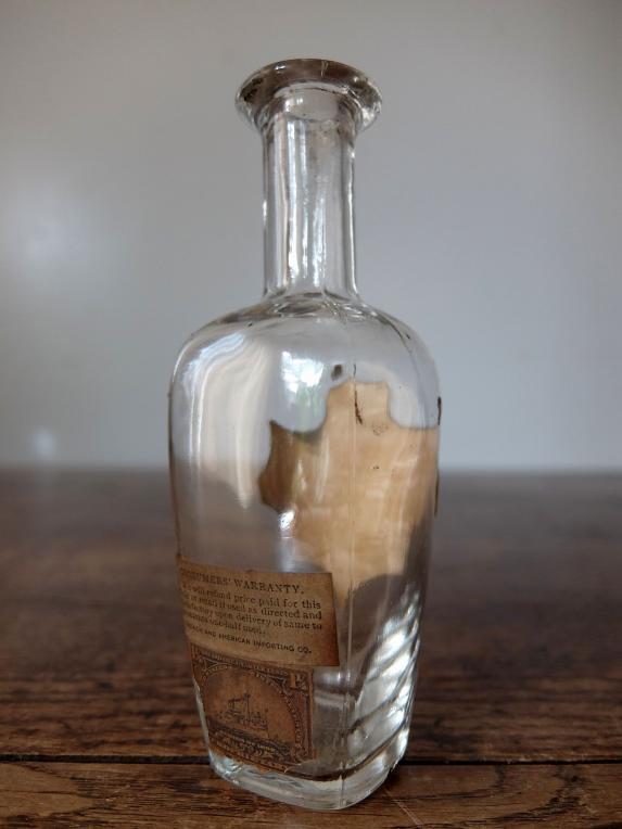 Perfume Bottle (A1216)