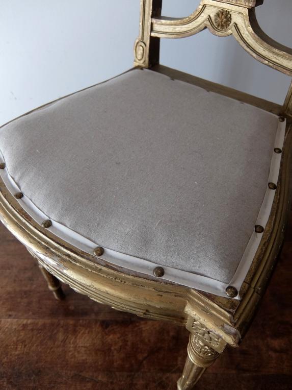 French Chair (A1019)