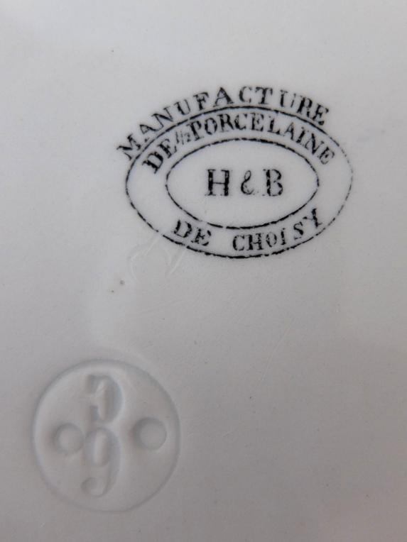 Hautin Boulenger Relief Plate (A1222-01)