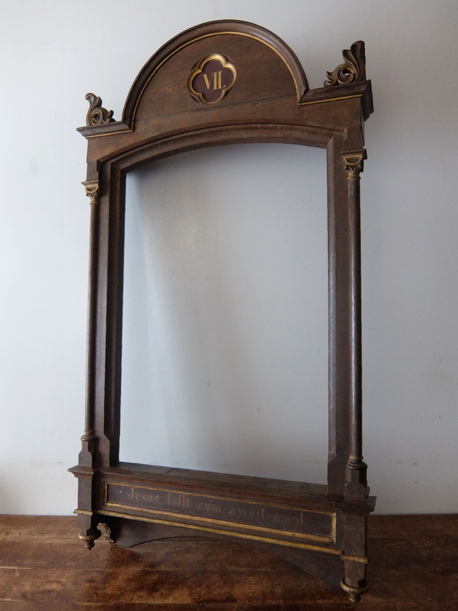Church Frame (A0724-01)
