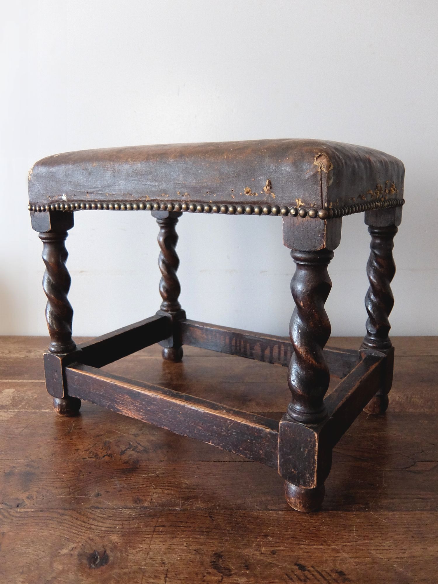 Foot Stool (A0721)