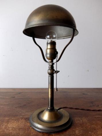 Adjustable Desk Lamp (A1118)