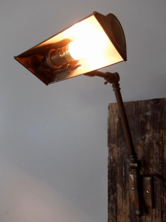 Articulated Wall Lamp (B1220)