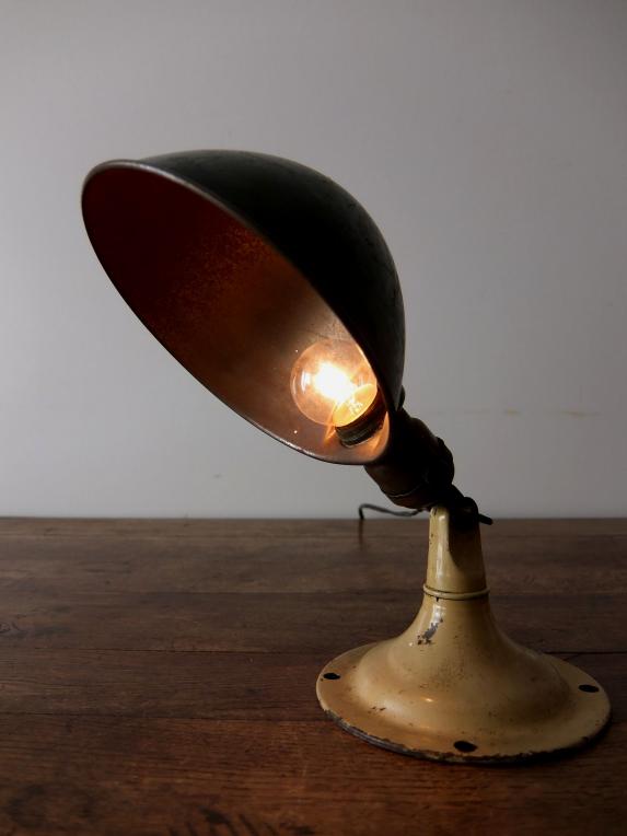 Industrial Lamp (C0214)