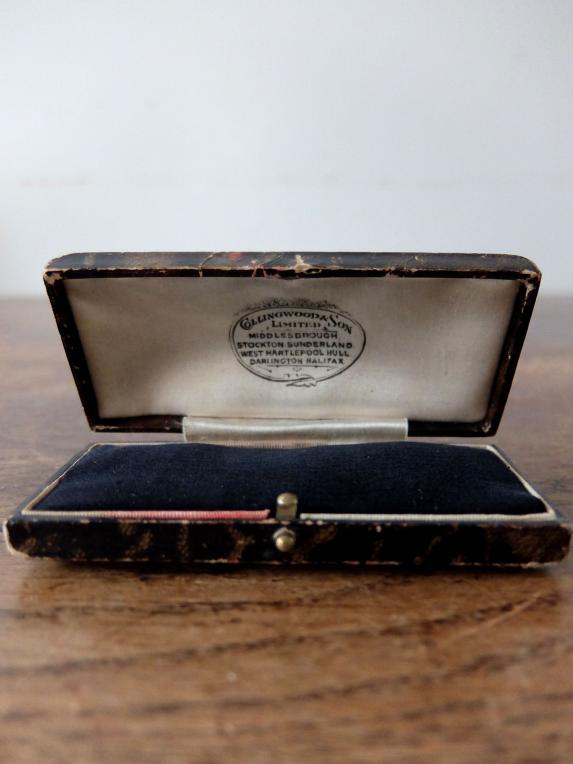 Antique Jewelry Box (B1221-05)