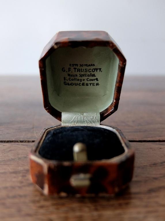 Antique Jewelry Box (B0121-01)