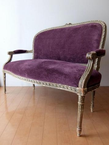 French Sofa (A0419)