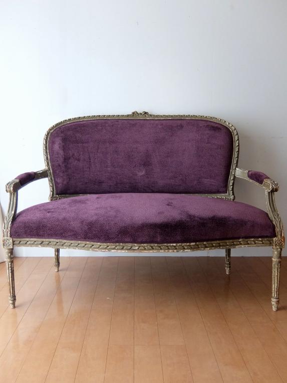 French Sofa (A0419)