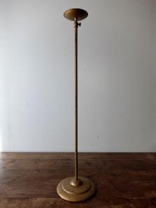 Hat Stand (A1217)