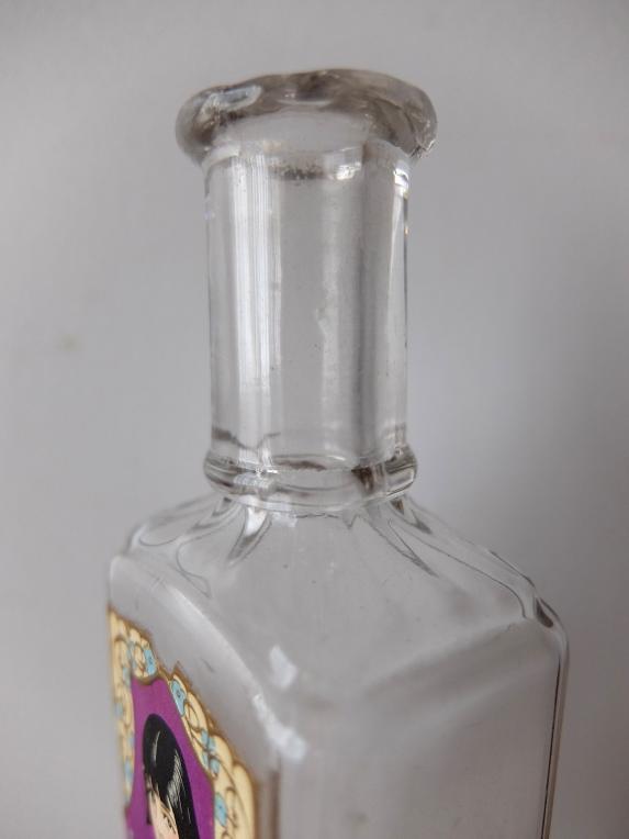 Perfume Bottle (K0117)