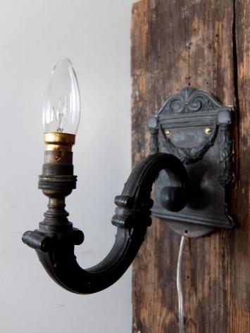 Brass Wall Lamp (A1220)