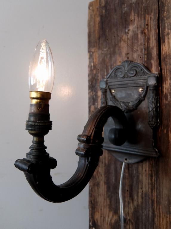 Brass Wall Lamp (A1220)