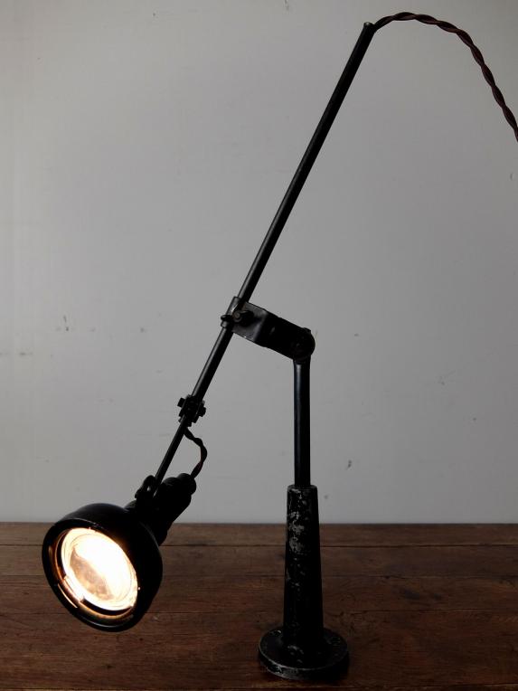 Singer Lamp 【SLF-2】 (A1016)
