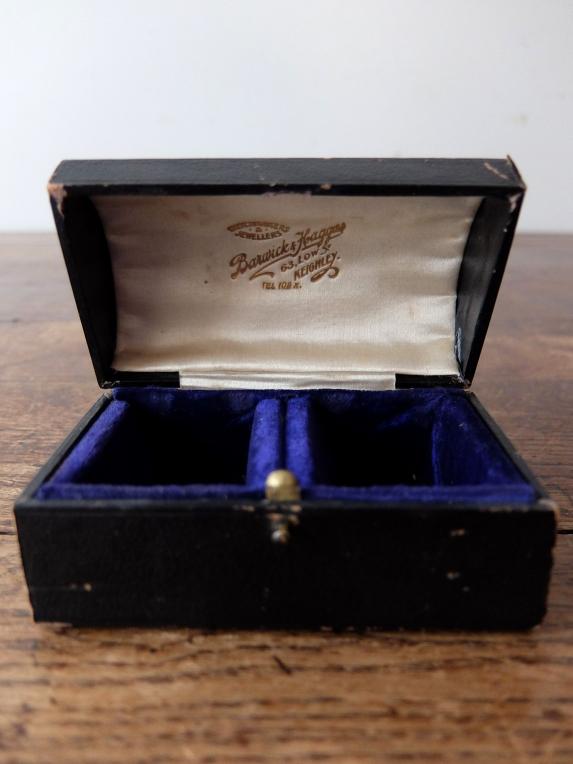 Antique Jewelry Box (A0120-05)