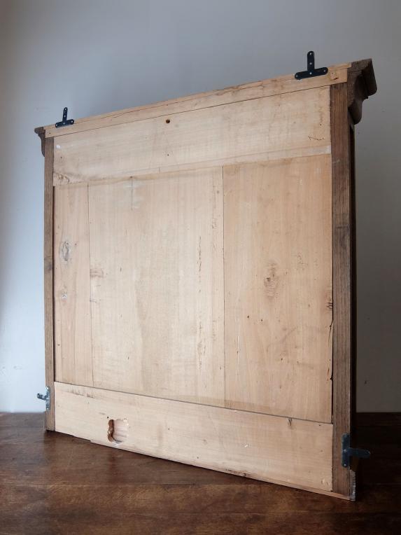 French Wall Cabinet (A0124)