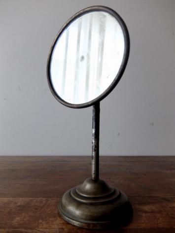 Stand Mirror (A0219)