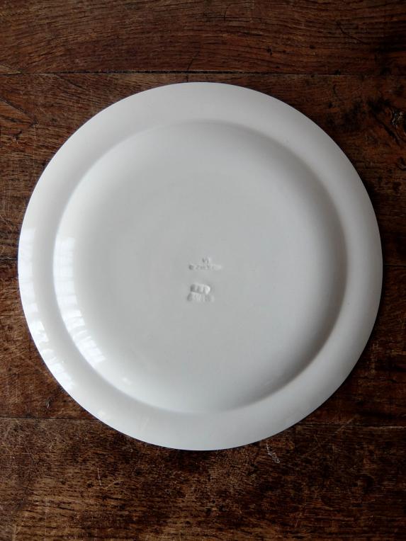 Wedgwood Relief Plate (A0217)