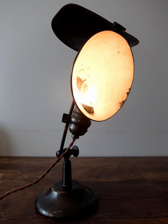 Lyhne Desk Lamp (A1221)