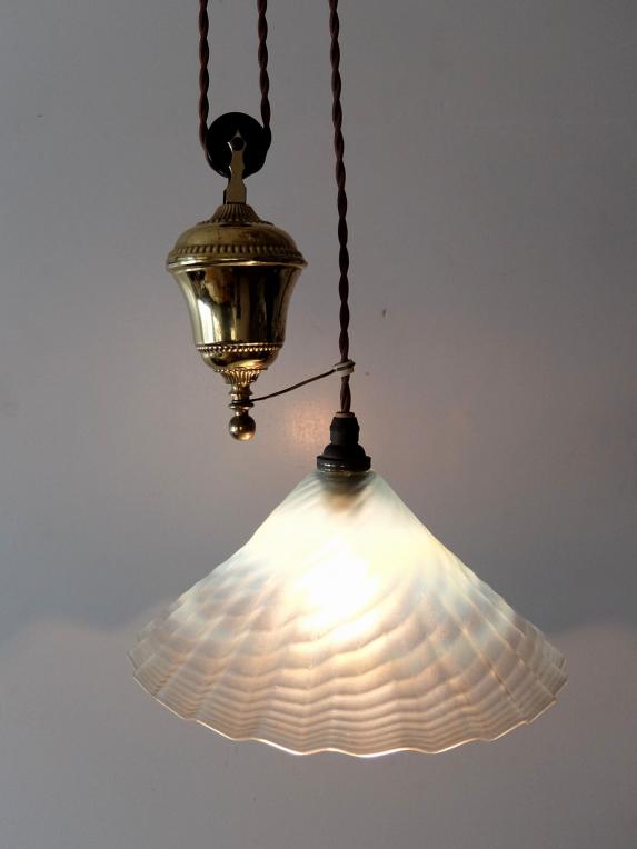 Rise and Fall Pendant Lamp (A0221)