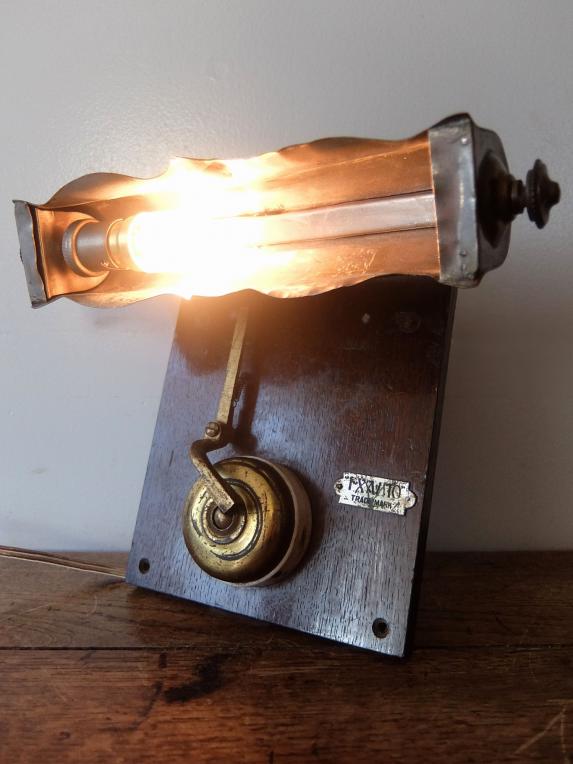Wall Lamp with Switch (A0523)