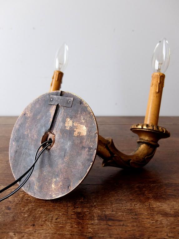 Bracket Lamp (A0117)