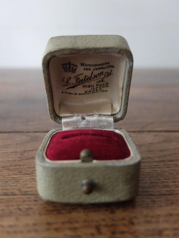 Antique Jewelry Box (B0224-08)