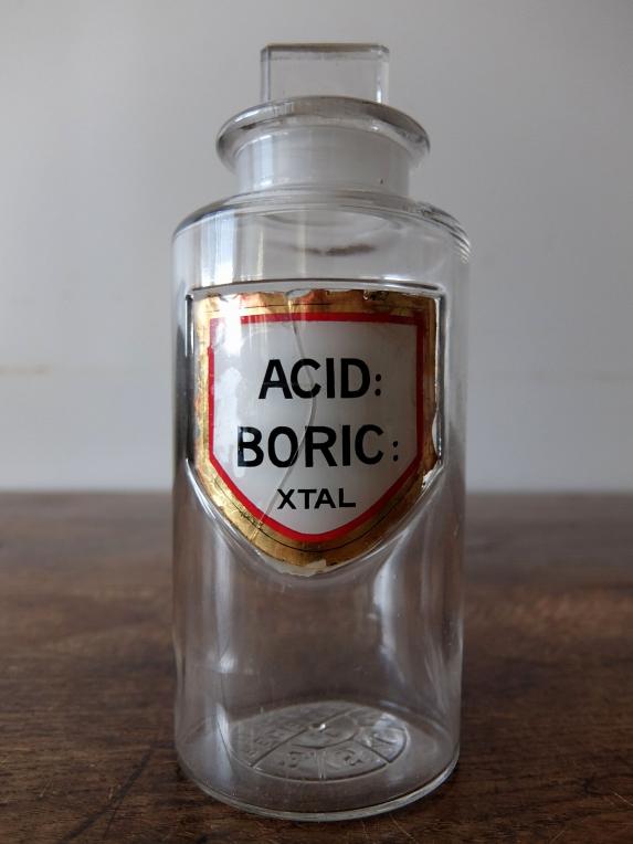 Medicine Bottle (A0221-02)