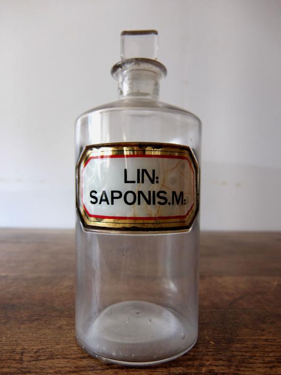 Medicine Bottle (A0315)