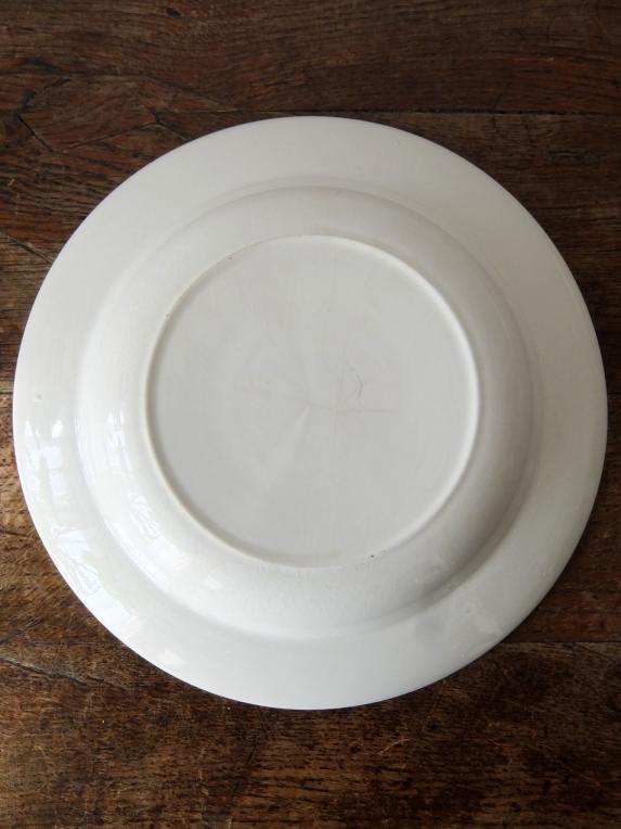 Royal Sphinx 【Maastricht】 White Plate (C0216-02)