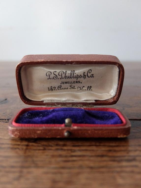 Antique Jewelry Box (B0323-04)