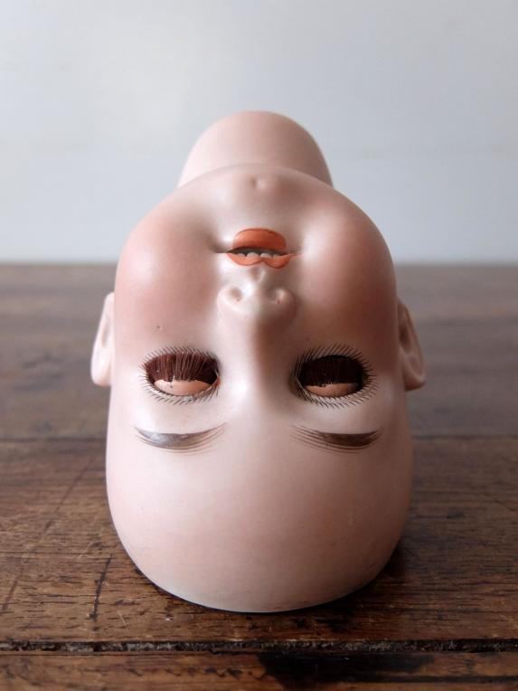Doll's Head (A0422-09)