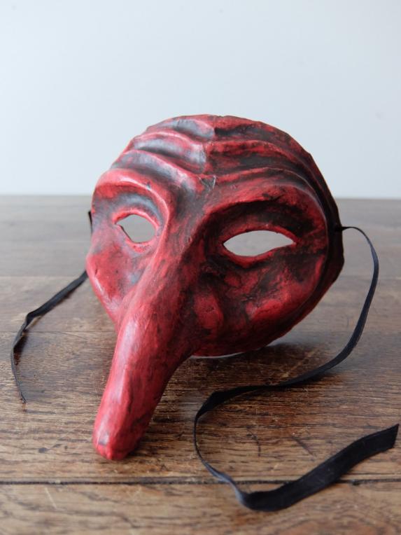Masquerade Mask (B0417)