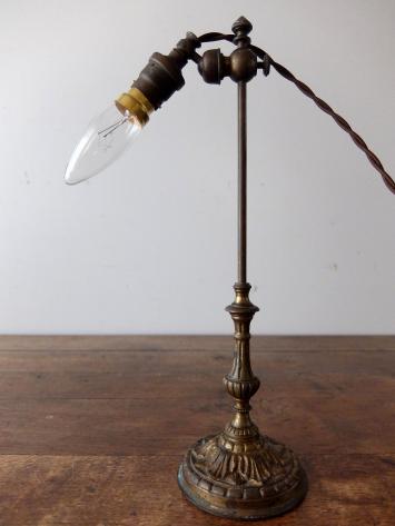 Brass Desk Lamp (A0419)