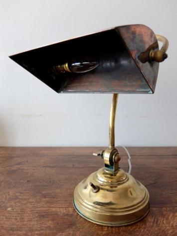 Desk Lamp (A0422)