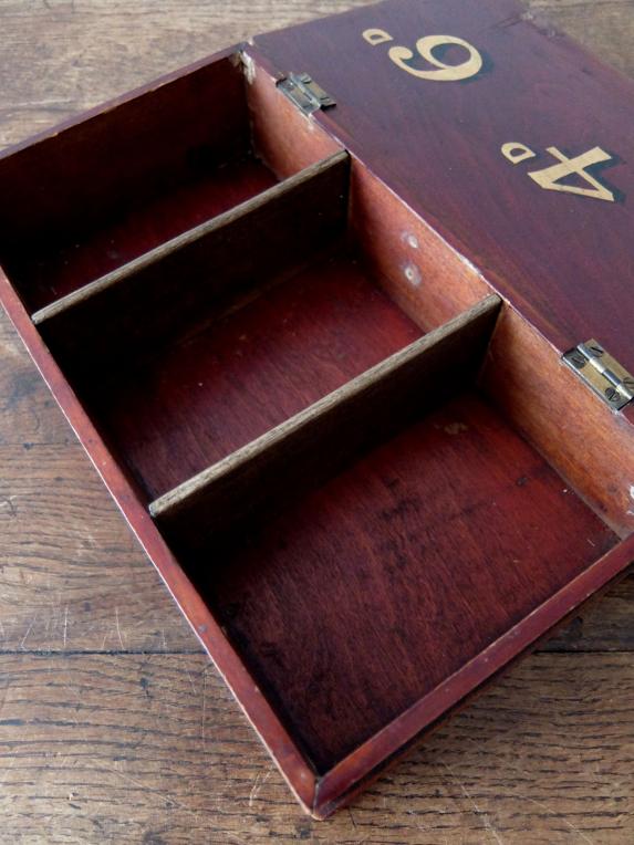Wooden Cigar Box (A0521)