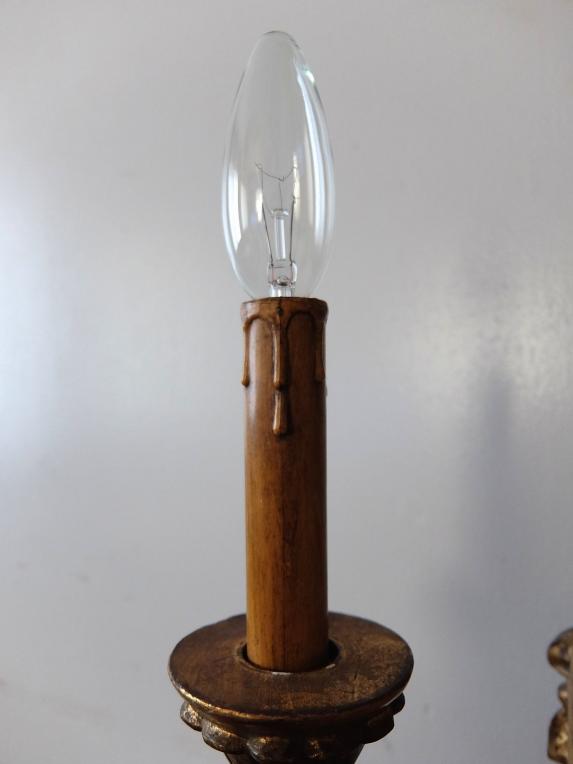 Bracket Lamp (A0221)