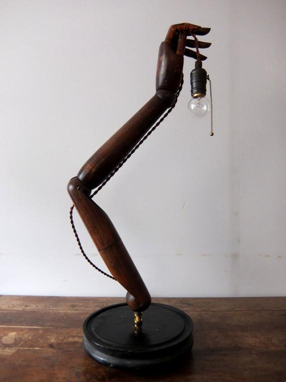 Mannequin's Desk Lamp (A0415)