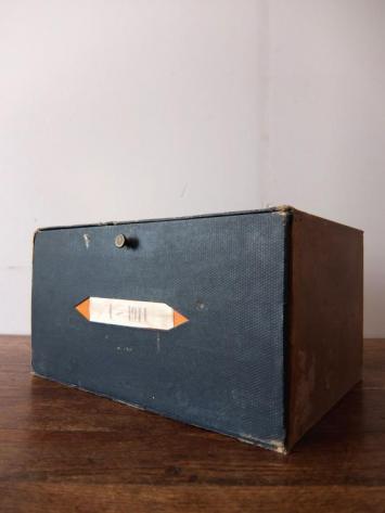 Filing Box (A0515)