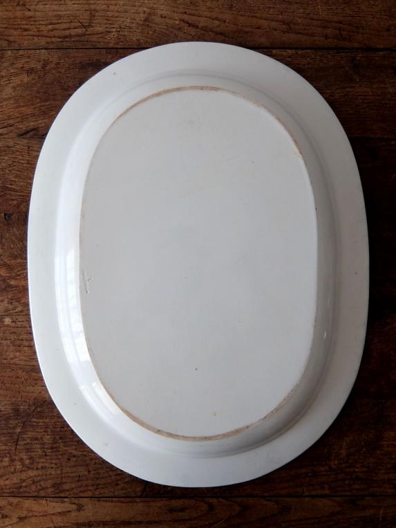 Wedgwood Plate (A0420)