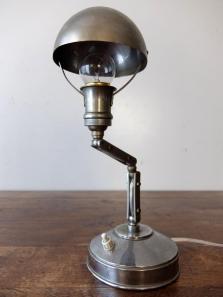 Adjustable Desk Lamp (A0419)