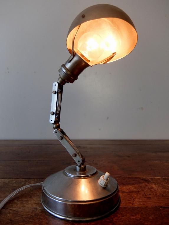 Adjustable Desk Lamp (A0419)