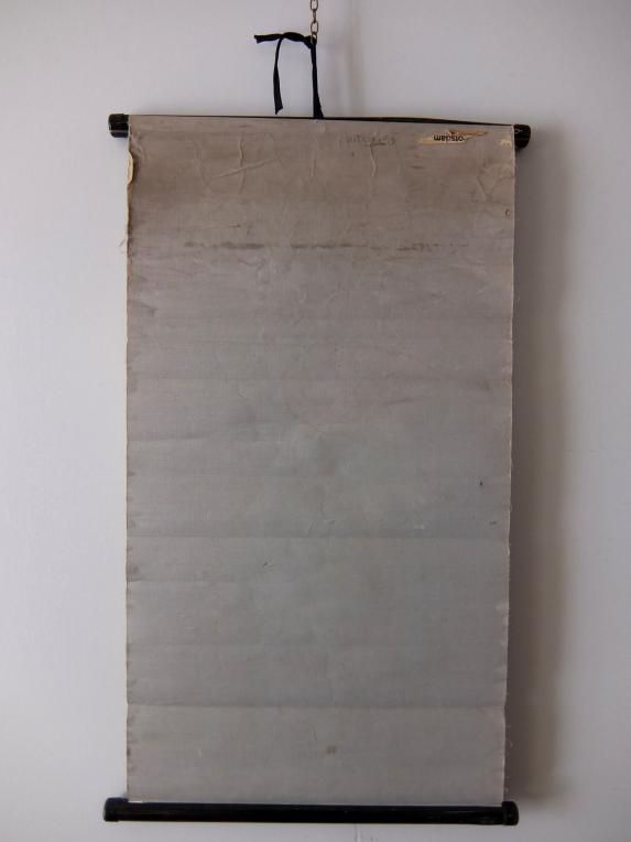 Hanging Scroll (Science) (A0515-01)