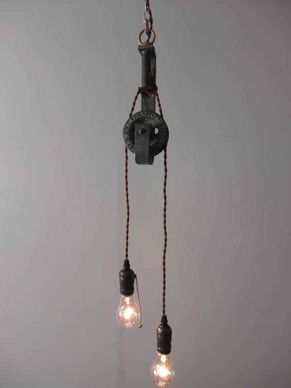 Pulley Lamp (A0615)